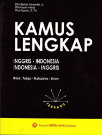 Image of Kamus Lengkap: Inggris - Indonesia, Indonesia - Inggris